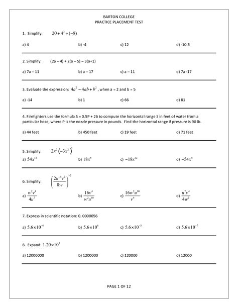 is the 1431 placement test hard uh|u of h math placement exam.